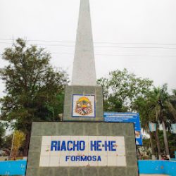 Negocio Riacho He He